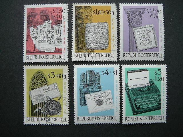 Austrija 1965 1184/9 WIPA svarus antsp. #