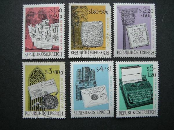 Austrija 1965 1184/9 WIPA svarus antsp. #