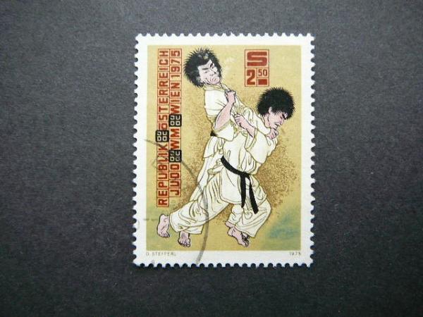 Austrija 1975 1493 Dziudo Sportas antsp. #