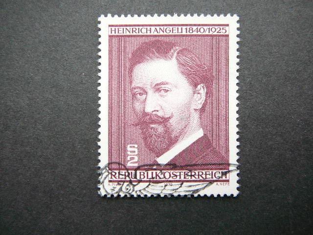 Austrija 1975 1494 Dailininkas antsp. #