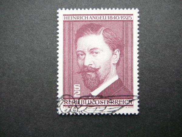 Austrija 1975 1494 Dailininkas antsp. #