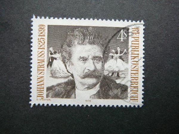 Austrija 1975 1495 Kompozitorius Muzika antsp. #