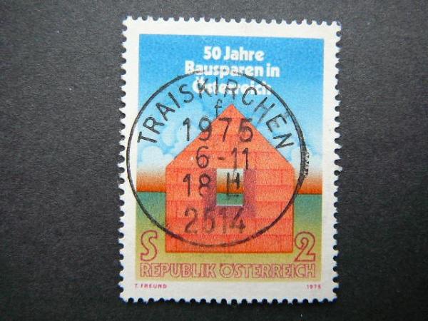 Austrija 1975 1497 Stilist. namas antsp. #