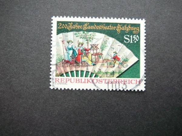 Austrija 1975 1498 Teatras antsp. #