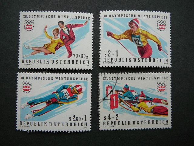 Austrija 1975 1499/2 Olimpines ziemos svarus antsp.  #