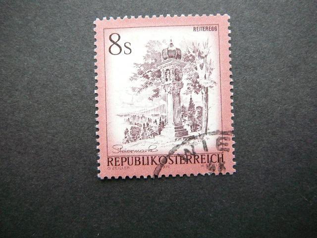 Austrija 1976 1506 Pakeles koplycia antsp. #