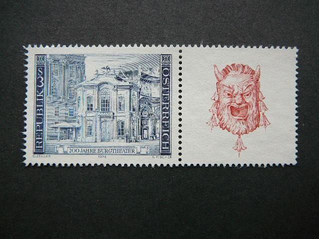 Austrija 1976 1507 Teatras svarus #be kliju