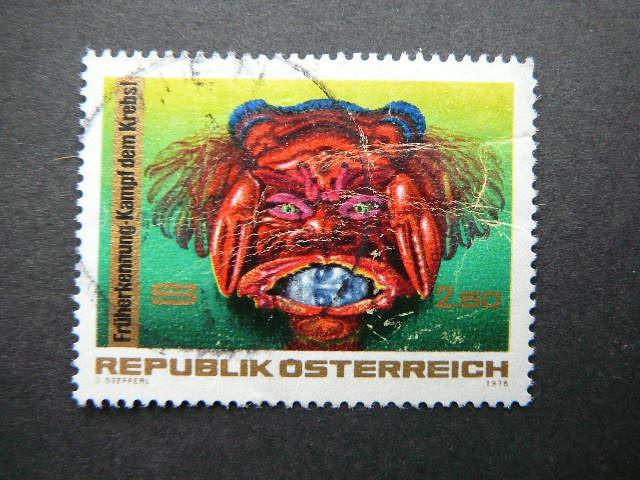 Austrija 1976 1531 Vezys Emblema antsp. #
