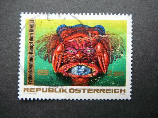 Austrija 1976 1531 Vezys Emblema antsp. #
