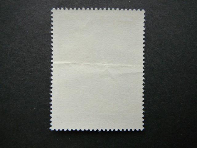 Austrija 1976 1537 Daile svarus #def