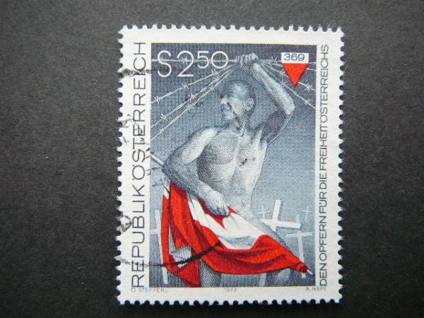 Austrija 1977 1558 Uz laisve Veliava antsp. #