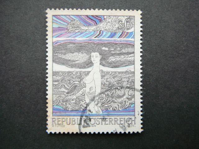 Austrija 1977 1564 Daile antsp. #