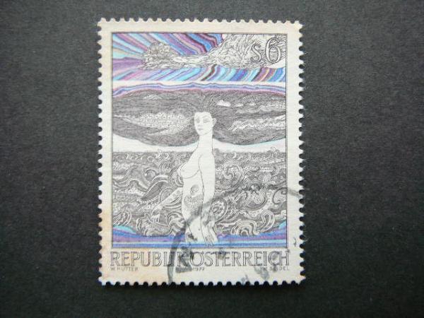 Austrija 1977 1564 Daile antsp. #