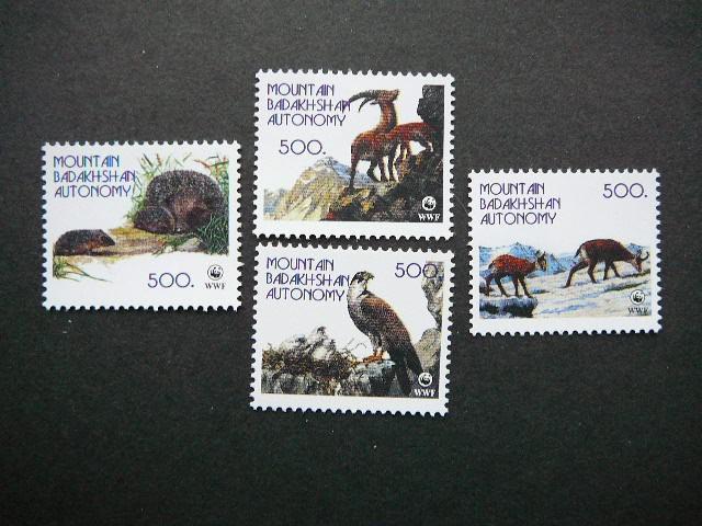 Badachsanas (Afganistanas) 2000 Pauksciai Zverys MNH #