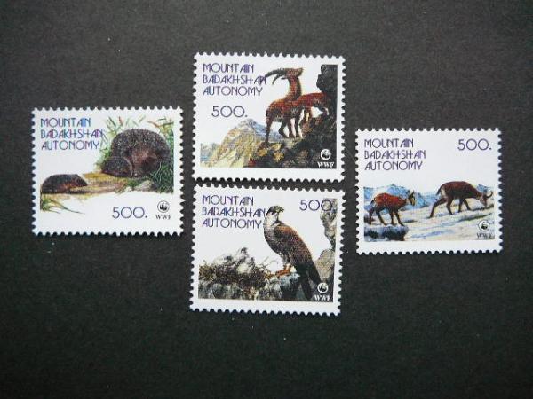 Badachsanas (Afganistanas) 2000 Pauksciai Zverys MNH #