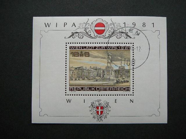 Austrija 1981 1665 Aikste Paminklas antsp. #