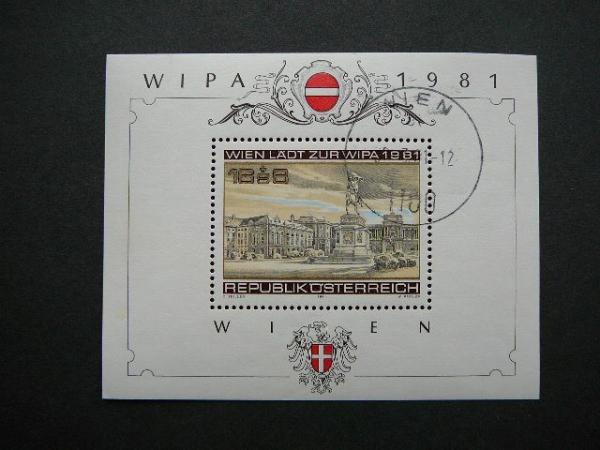 Austrija 1981 1665 Aikste Paminklas antsp. #