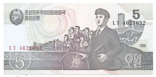 KLDR. 5 vonai ( 1998 ) UNC