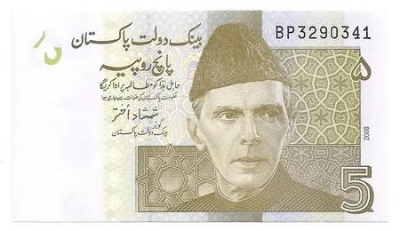 Pakistanas. 5 rupijos ( 2009 ) UNC