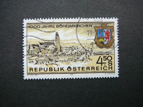 Austrija 1985 1812 Baznycia Herbas antsp. #