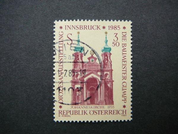 Austrija 1985 1815 Baznycia antsp. #