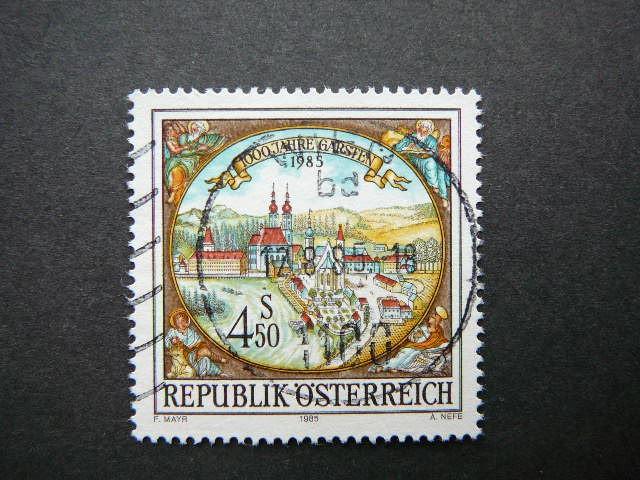 Austrija 1985 1816 Baznycia antsp. #