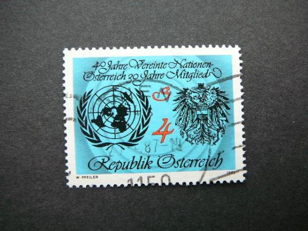 Austrija 1985 1817 SNO Emblema Herbas antsp. #