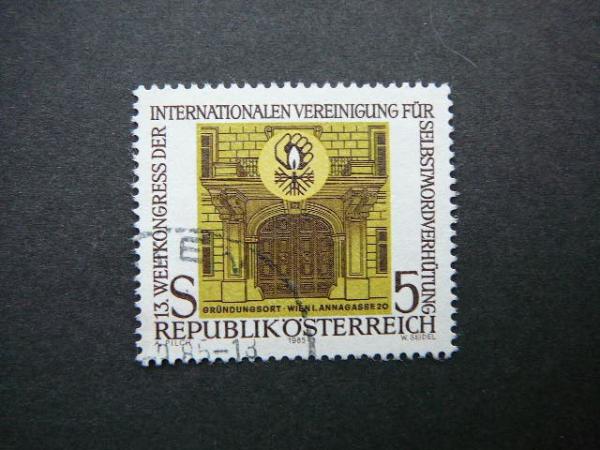 Austrija 1985 1818 Emblema Prevencija antsp. #