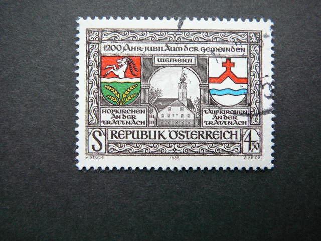Austrija 1985 1824 Baznycia antsp. #