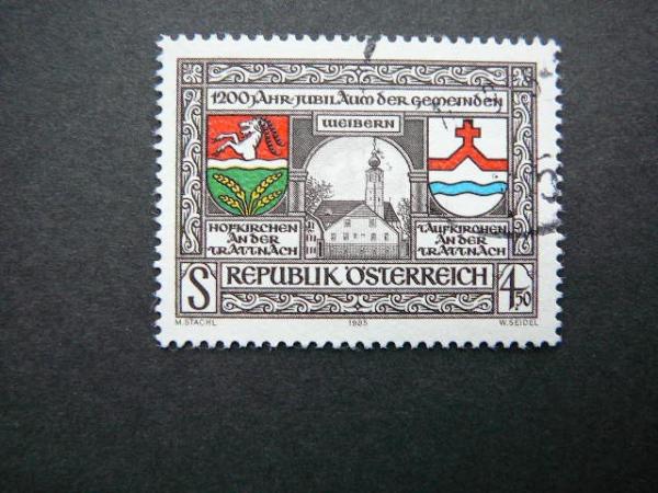 Austrija 1985 1824 Baznycia antsp. #
