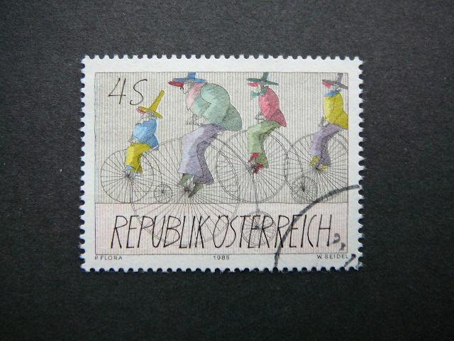 Austrija 1985 1829 Daile antsp. #