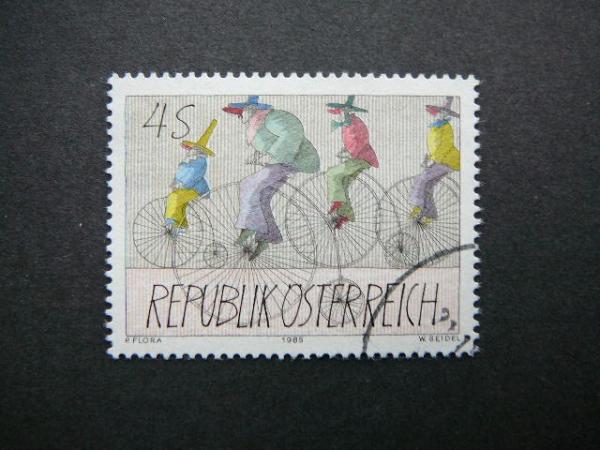 Austrija 1985 1829 Daile antsp. #