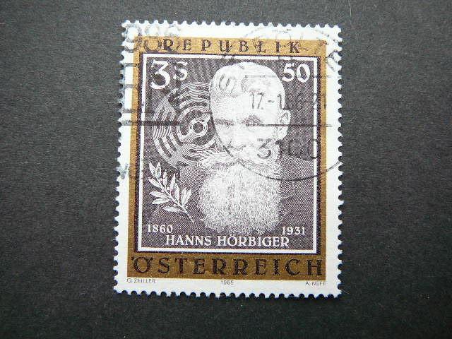 Austrija 1985 1833 Inzinierius Isradejas antsp. #