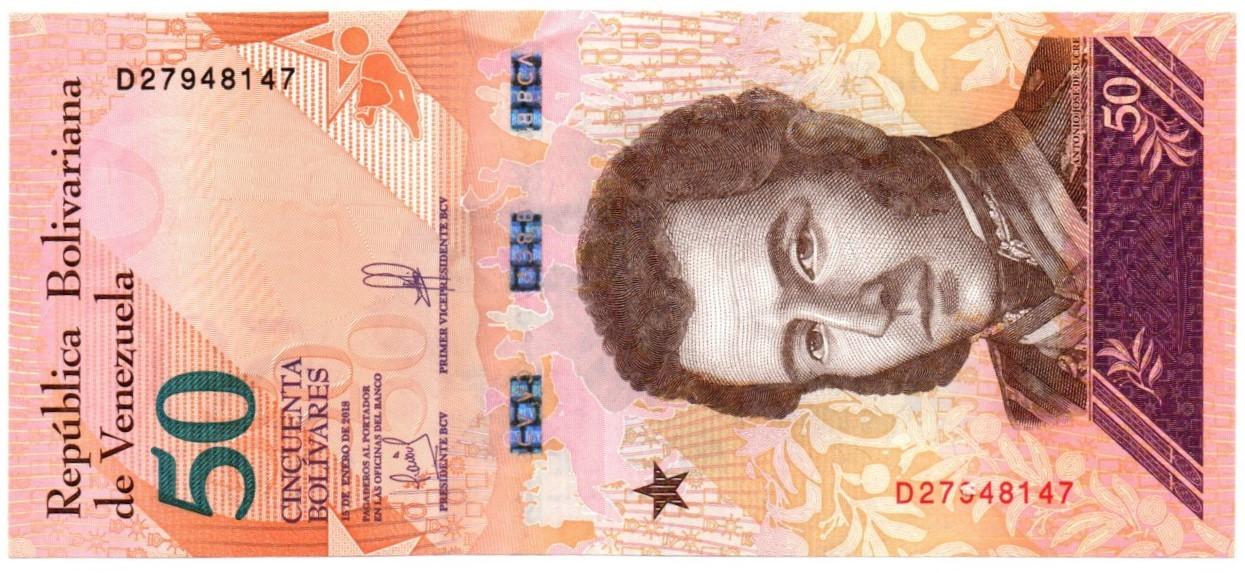 Venesuela. 50 bolivarų ( 2018 ) UNC