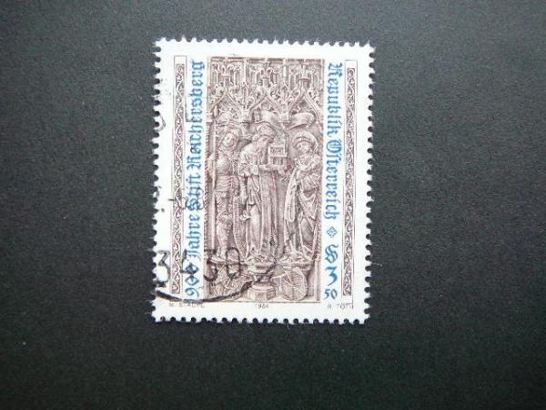 Austrija 1984 1767 Religija antsp. #