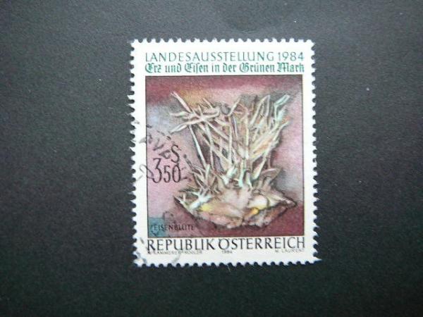 Austrija 1984 1773 Daile antsp. #
