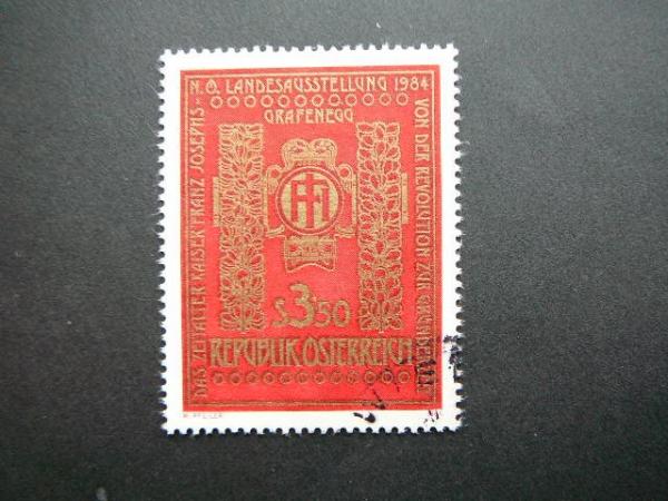 Austrija 1984 1775 Knyga antsp. #