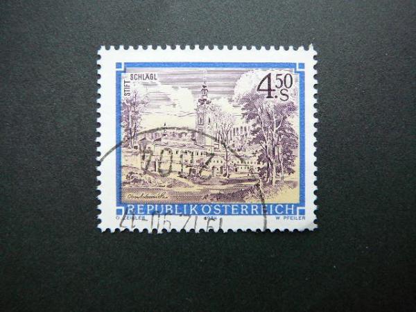 Austrija 1984 1776 Vienuolynas antsp. #