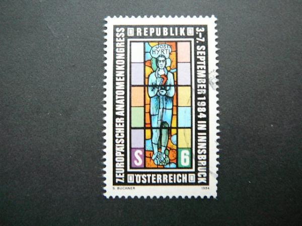 Austrija 1984 1790 Anatomija Vitrazas antsp. #
