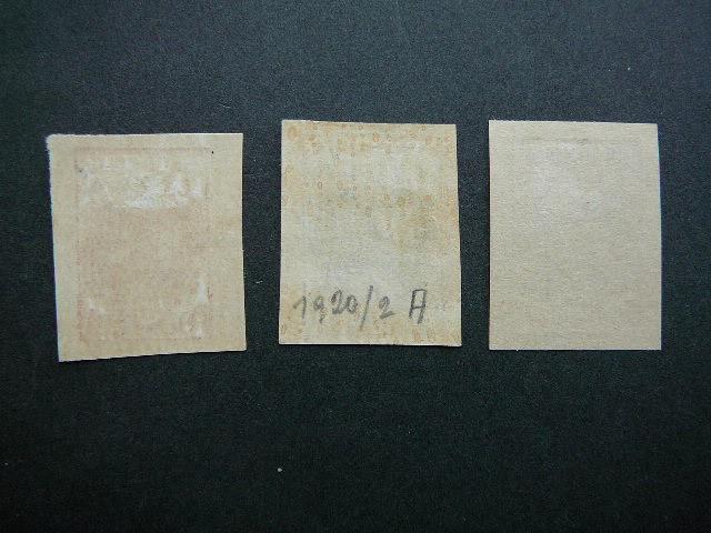 Vidurio Lietuva 1920 001/3B svarus #