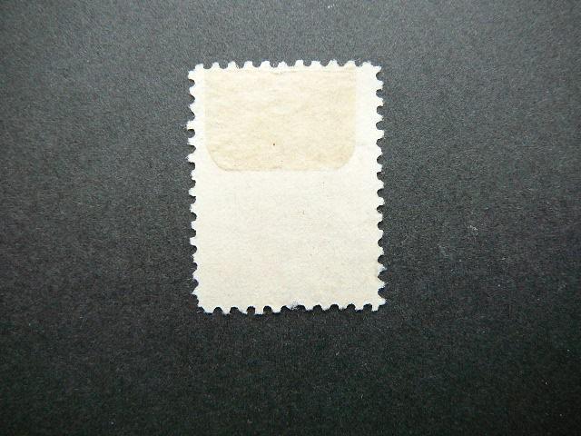 Vidurio Lietuva 1920 001A antsp. #