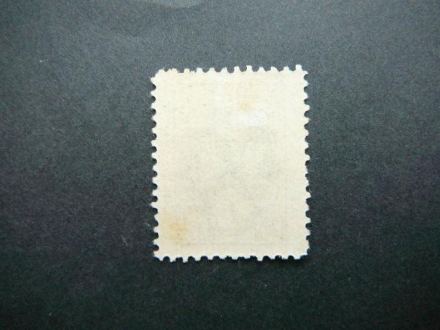 Vidurio Lietuva 1920 002A svarus #