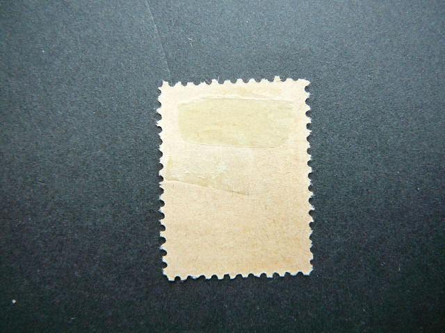 Vidurio Lietuva 1920 003A svarus