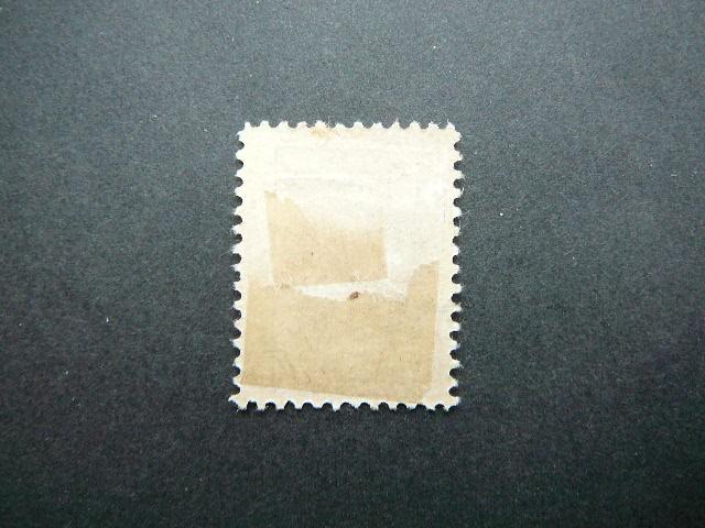 Vidurio Lietuva 1920 003A antsp. #