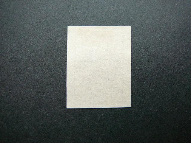 Vidurio Lietuva 1920 003B svarus