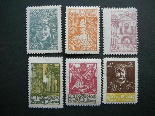 Vidurio Lietuva 1920 014/9A svarus #