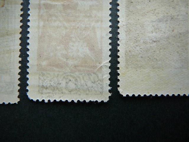 Vidurio Lietuva 1920 014/9A svarus #