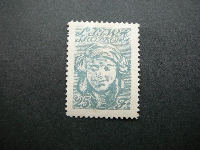 Vidurio Lietuva 1920 014A svarus #