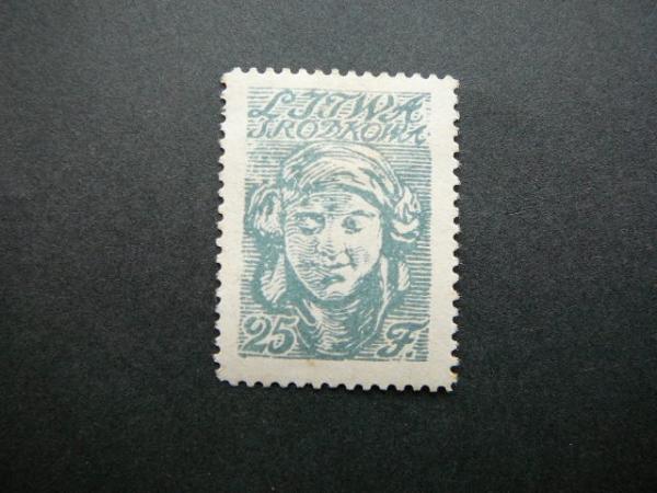 Vidurio Lietuva 1920 014A svarus #