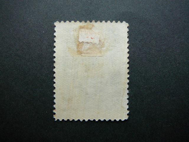 Vidurio Lietuva 1920 014A svarus #